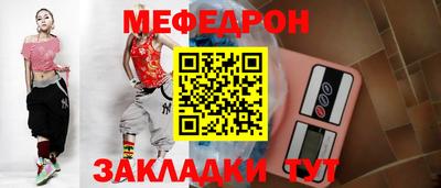 первитин Тула