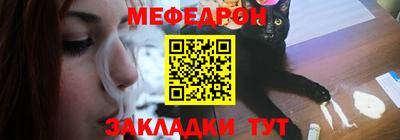 экстази Бузулук