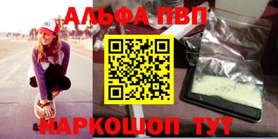 экстази Бузулук