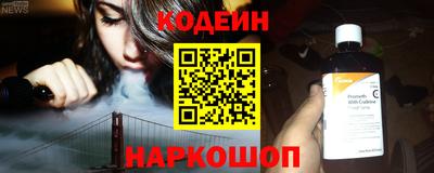 2c-b Бугуруслан