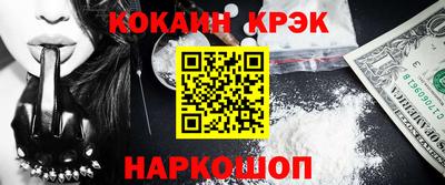 2c-b Бугуруслан