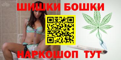 экстази Бузулук