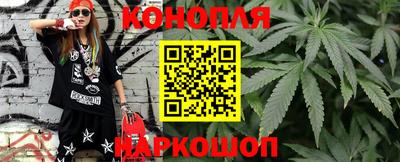 экстази Бузулук