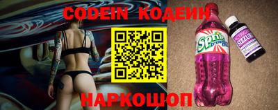 экстази Бузулук