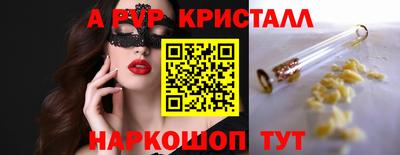 экстази Бузулук