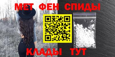 Альфа ПВП Будённовск