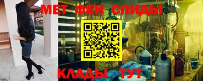 Альфа ПВП Будённовск