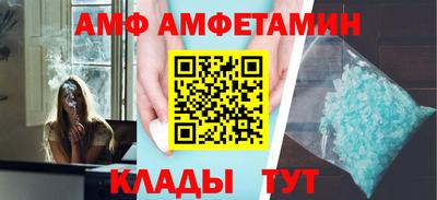 2c-b Бугуруслан