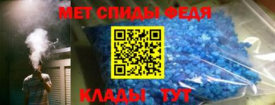 экстази Бузулук