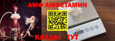 2c-b Бугуруслан