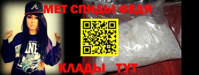 Альфа ПВП Будённовск