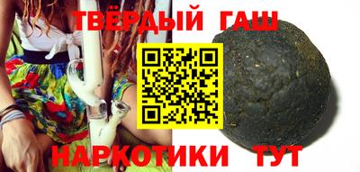 ГАЛЛЮЦИНОГЕННЫЕ ГРИБЫ Тулун