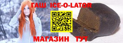 экстази Бузулук