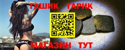 2c-b Бугуруслан