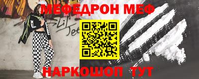 Альфа ПВП Будённовск