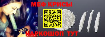 экстази Бузулук
